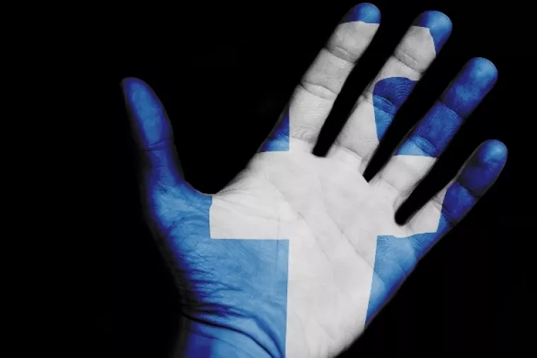 Procurio 'netaktičan' interni dopis iz Facebooka