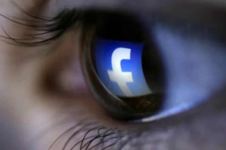 Facebook će uskoro nuditi uslugu upoznavanja