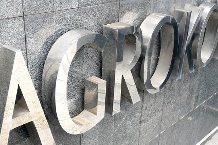 Izvanredna uprava Agrokora ponovno će predložiti broj članova vjerovničkog vijeća