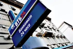 VTB banka udvostručila neto dobit u prvom tromjesečju na 758,7 milijuna eura
