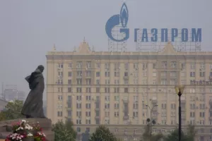 Gazprom ostvario dobit od 5,1 milijarde eura zbog povećanja izvoza u Europu i vi&scaron;ih cijena
