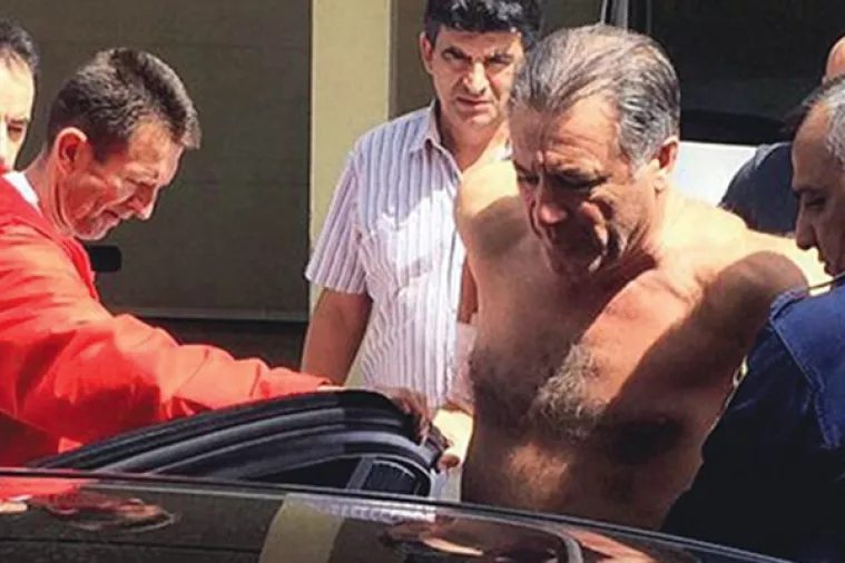 Tužiteljstvo BiH: Mamić neće biti izručen