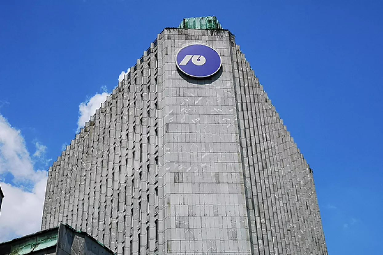 Fond PBZ CO zaradio 10 milijuna kuna na dionicama NLB-a