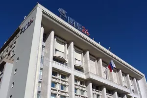 Ruska banka VTB 'gre&scaron;kom' posudila Srednjoafričkoj Republici 12 milijardi dolara