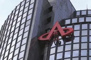 Hanfa: Nije bilo trgovanja povla&scaron;tenim informacijama u slučaju Agrokor