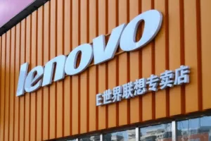 Kineski Lenovo ostvario 118 milijuna dolara dobiti