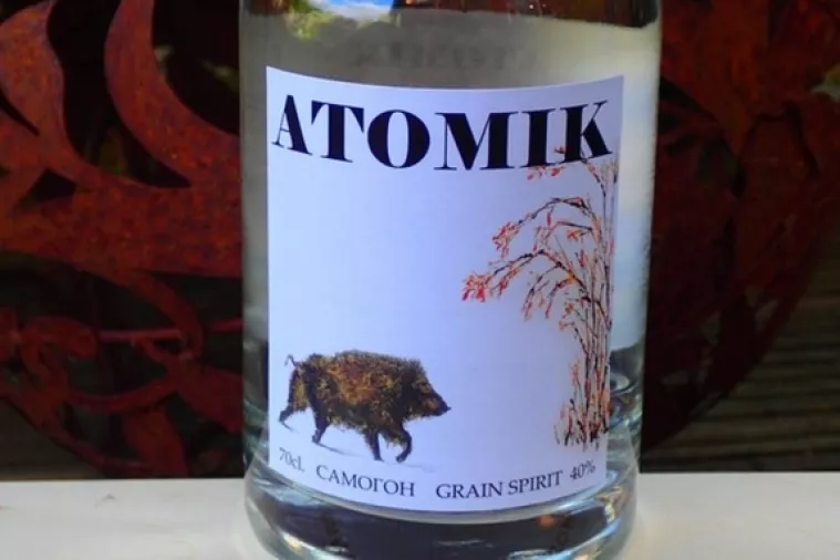 Černobilska votka Atomik nije radioaktivnija od drugih votki