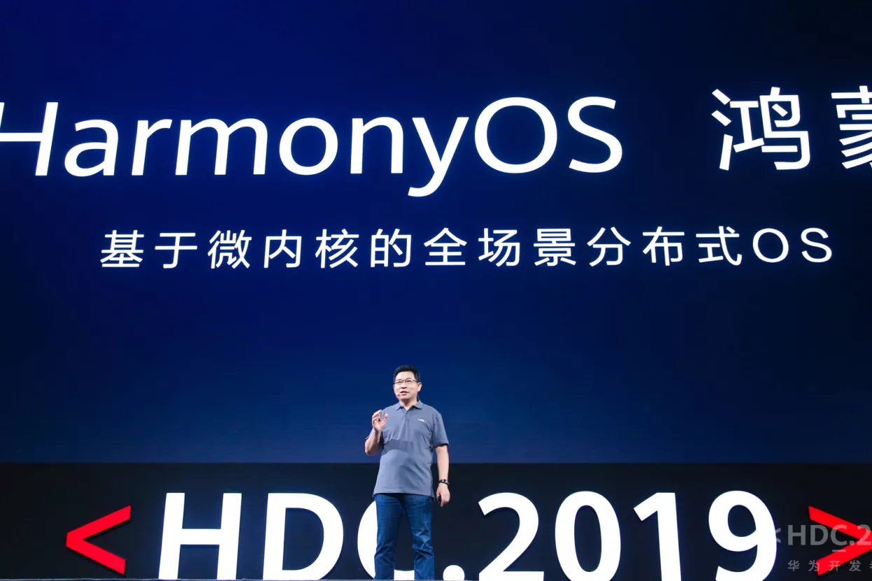 Huawei predstavio operativni sustav HarmonyOS; Yu: Može se i bez Androida
