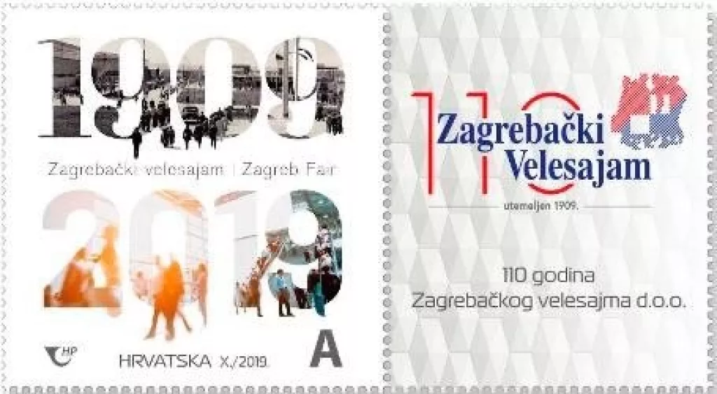 Hrvatska po&scaron;ta izdala prigodnu marku povodom 110 godina Zagrebačkog Velesajma