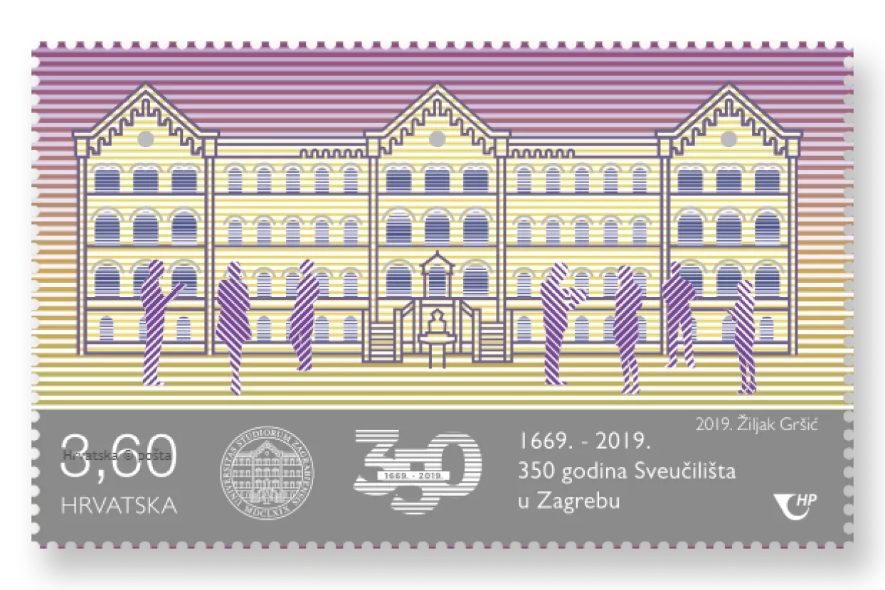 Prigodna po&scaron;tanska marka za 350 godina Sveučili&scaron;ta u Zagrebu