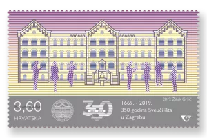 Prigodna po&scaron;tanska marka za 350 godina Sveučili&scaron;ta u Zagrebu