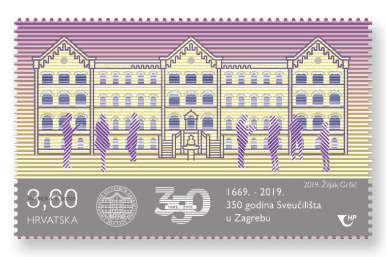 Prigodna po&scaron;tanska marka za 350 godina Sveučili&scaron;ta u Zagrebu
