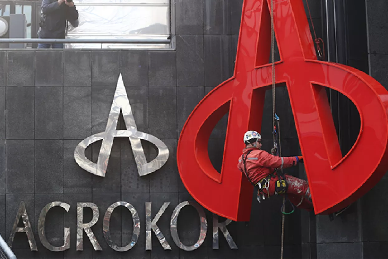 NAJDOGAĐAJ GODINE: Agrokor prestao postojati, osnovana Fortenova grupa