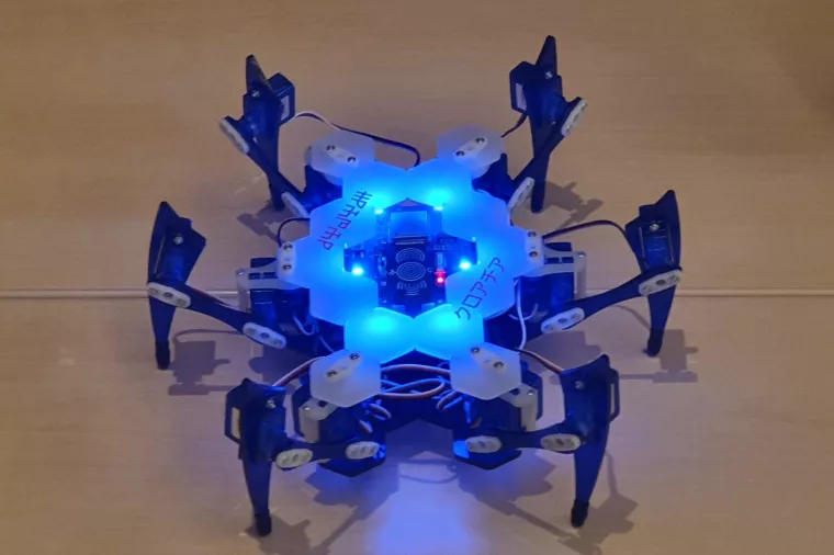 Hrvatski robot odu&scaron;evio predstavnike japanske vlade
&nbsp;