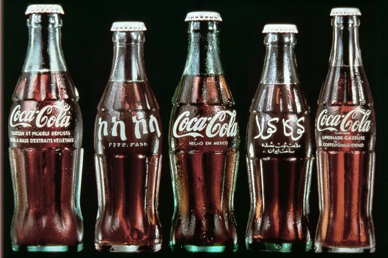 The Coca-Cola Company podržala inicijativu za brži prelazak na rje&scaron;enja kružnog gospodarstva