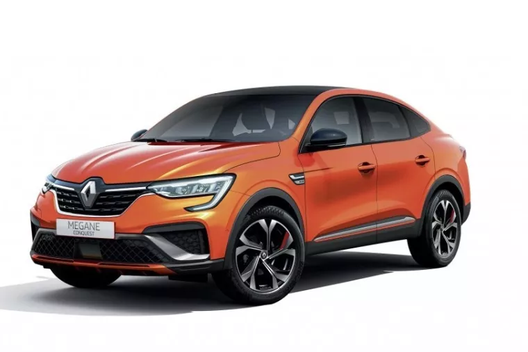 [VIDEO] Novi hibridni SUV coup&eacute; stiže iduće godine