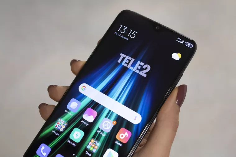 United Grupa preimenovala Tele2 u Telemach Hrvatska i najavila uvođenje 5G mreže iduće godine