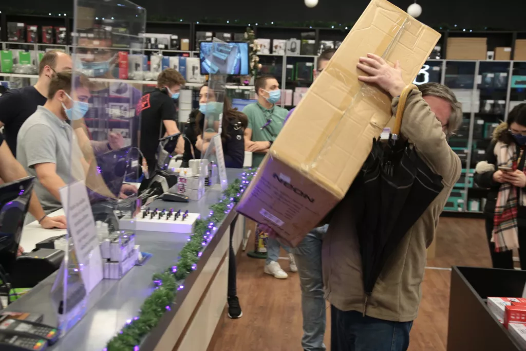Ki&scaron;a ubila Black Friday &ndash; Pomahnitana kupnja preselila se u virtualni svijet