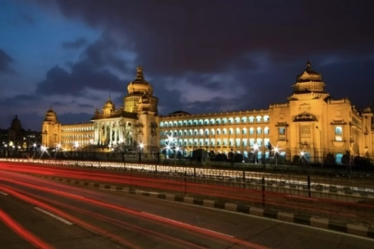 Poslovne prilike u Indiji: Karnataka - Sredi&scaron;te znanja, istraživanja i inovacija u Aziji