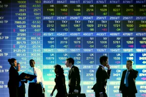 Wall Street blago porastao, trgovanje oprezno
