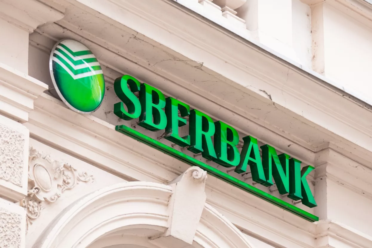 Sberbank prodao svoj udio u Fortenova Grupi mađarskoj Indotek Grupi
