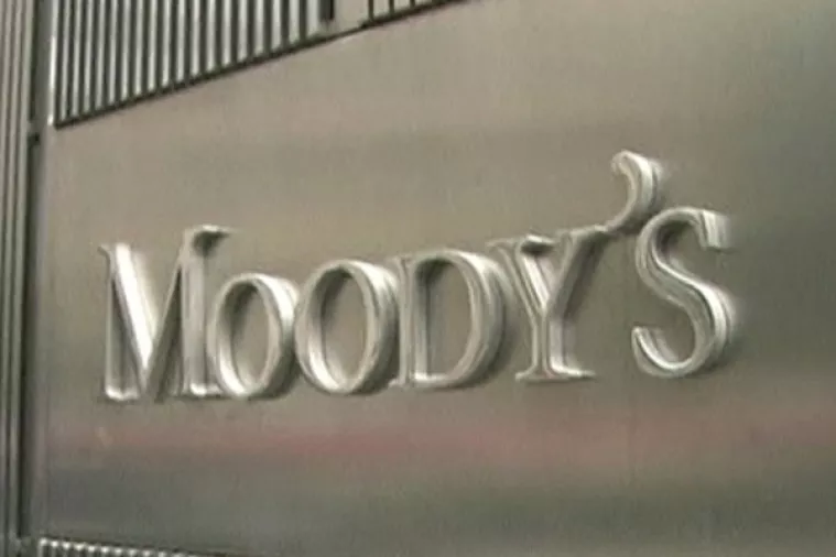 Moody's podigao rejting Hrvatske u investicijsku kategoriju
