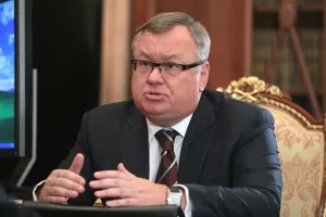 Ruski VTB očekuje gubitak u ovoj godini