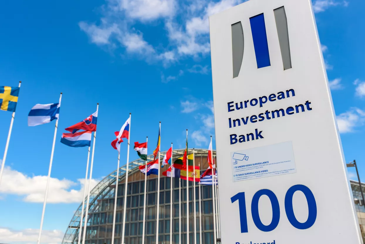 EIB, zgrada