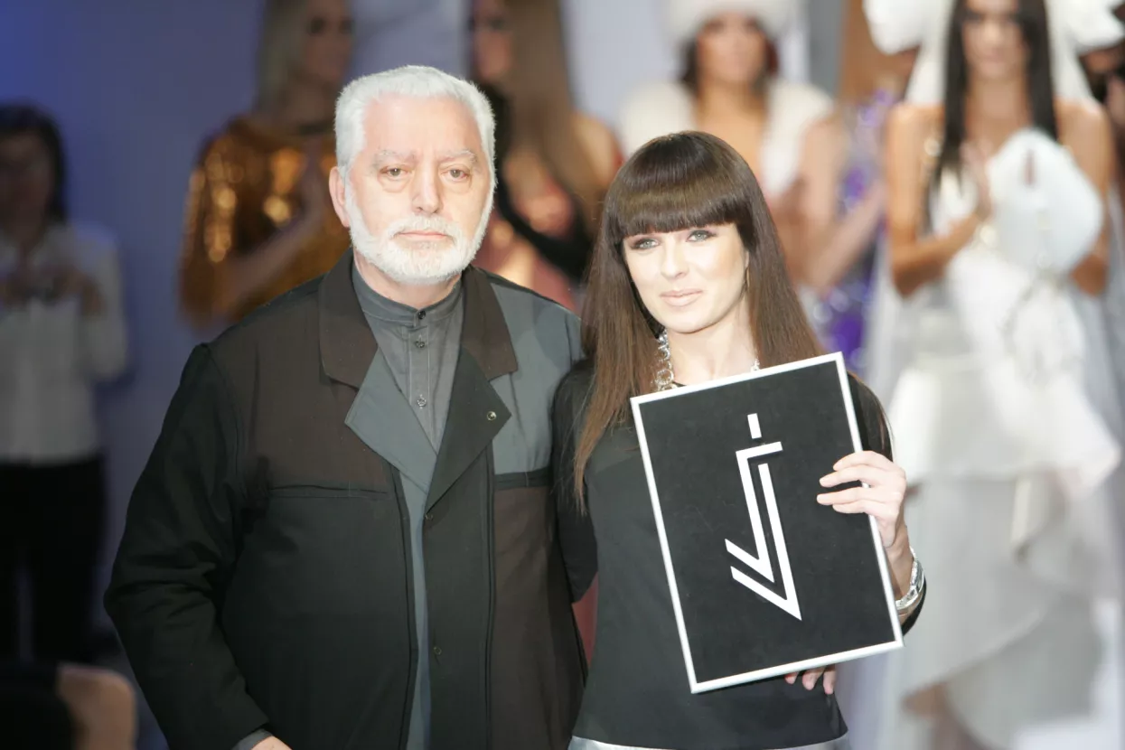 Paco Rabanne 
