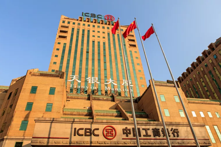 ICBC banka