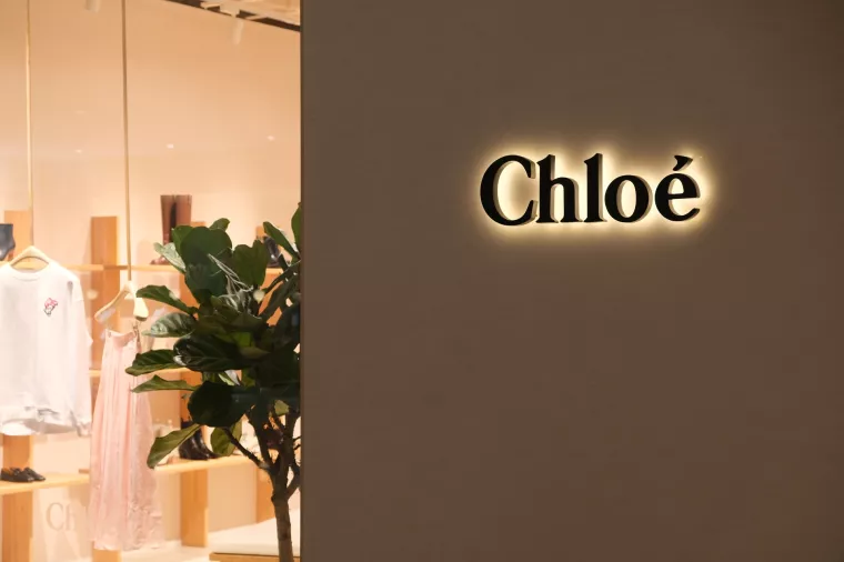Chlo&eacute;, brend