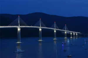 5-retro pelje&scaron;ki most
