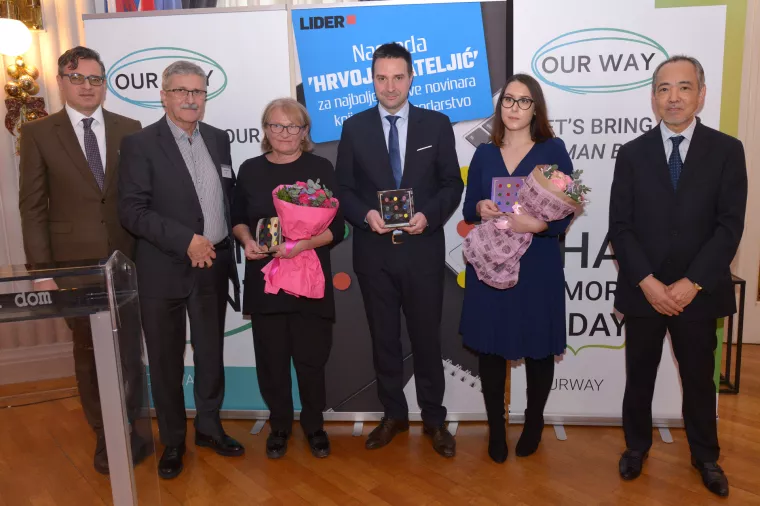 Nagrada Hrvoje Mateljić, Goran Pekez, Miodrag &Scaron;ajatović, Ljubica Gatarić, Marko Biočina, Karla Zupičić, NJ.E.g. Iso Masato