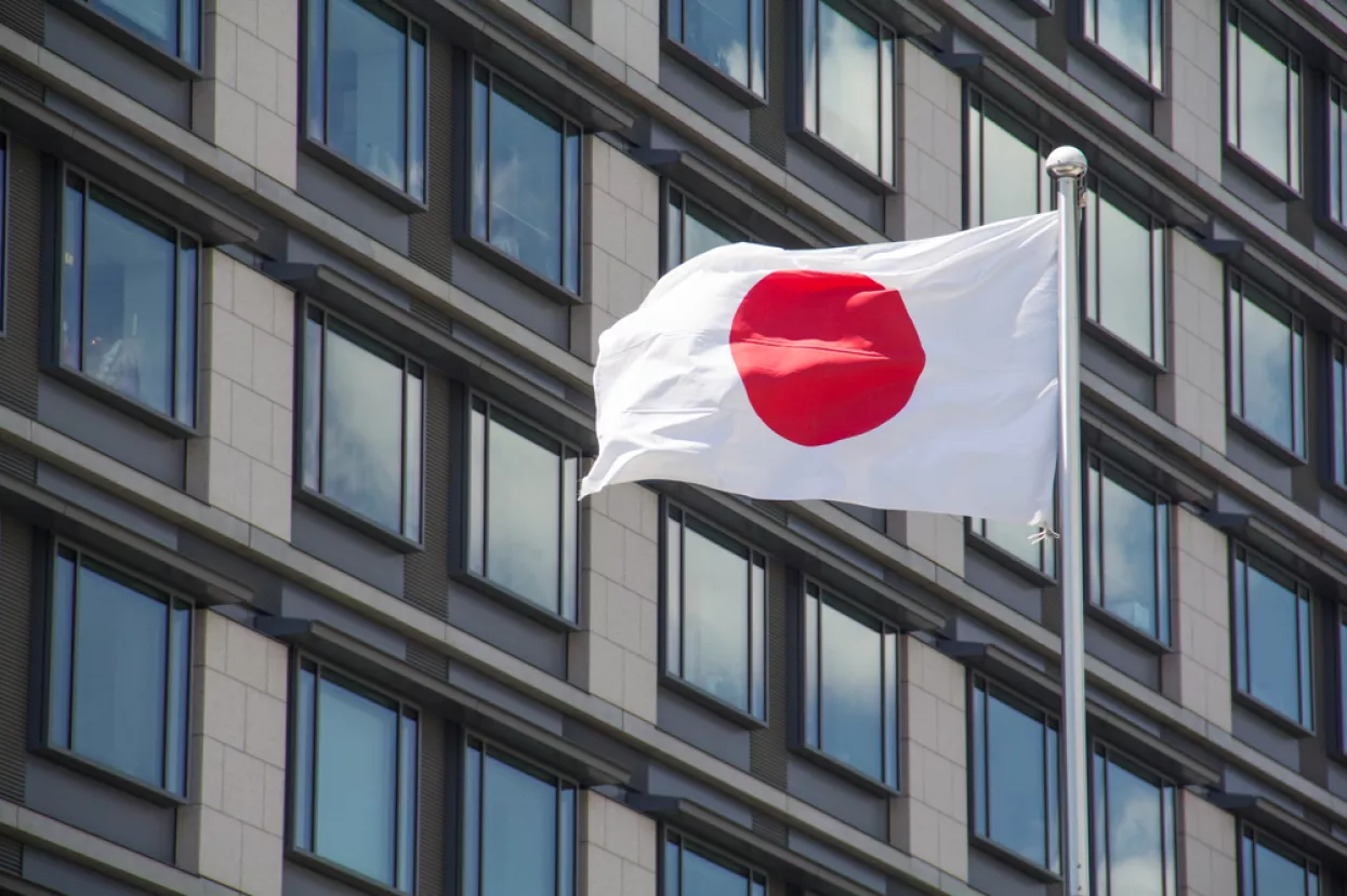 japanska zastava