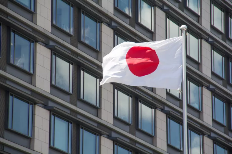 japanska zastava