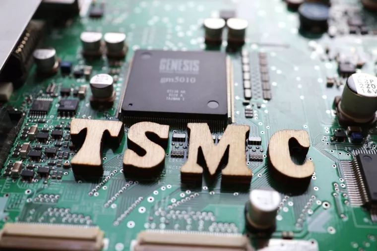  TSMC čipovi 