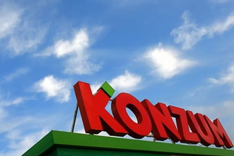 Konzum: Prva pametna trgovina i dalje je u fazi testiranja, novih jo&scaron; neće biti