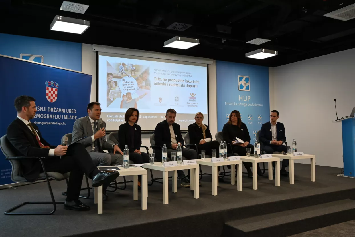 HUP konferencija