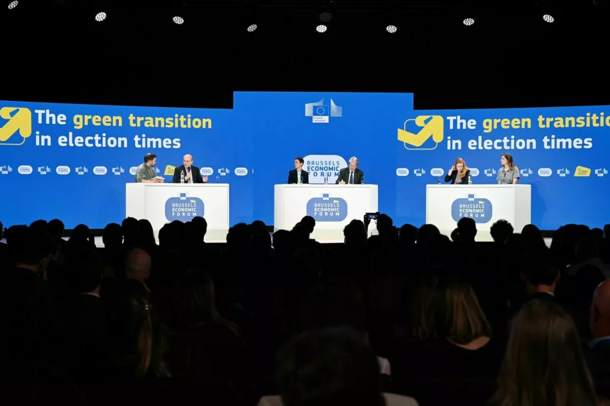 Ekonomski forum u Bruxellesu 2024.