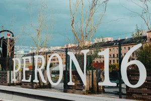 Peron 16 logo