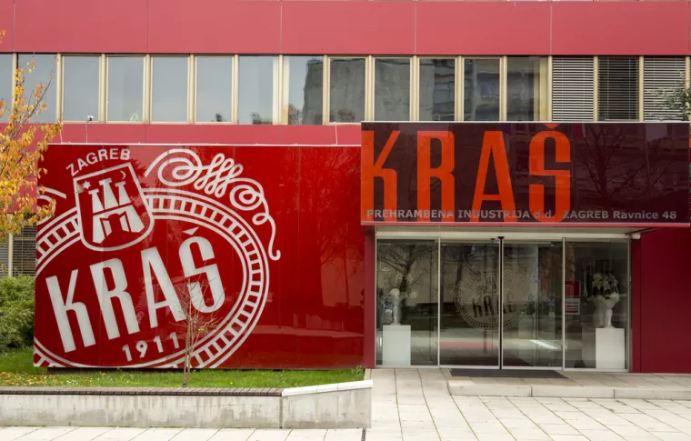 ZAGREB, CROATIA - NOVEMBER 15, 2014Kras chocolate Factory entrance in Zagreb, Croatia. Kra&scaron; the company that specializes in the production of confectionery and it is largest in Southeast Europe