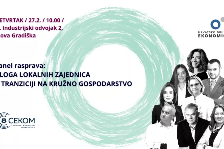 panel Hrvatskog dru&scaron;tva ekonomista u Novoj Gradi&scaron;ki