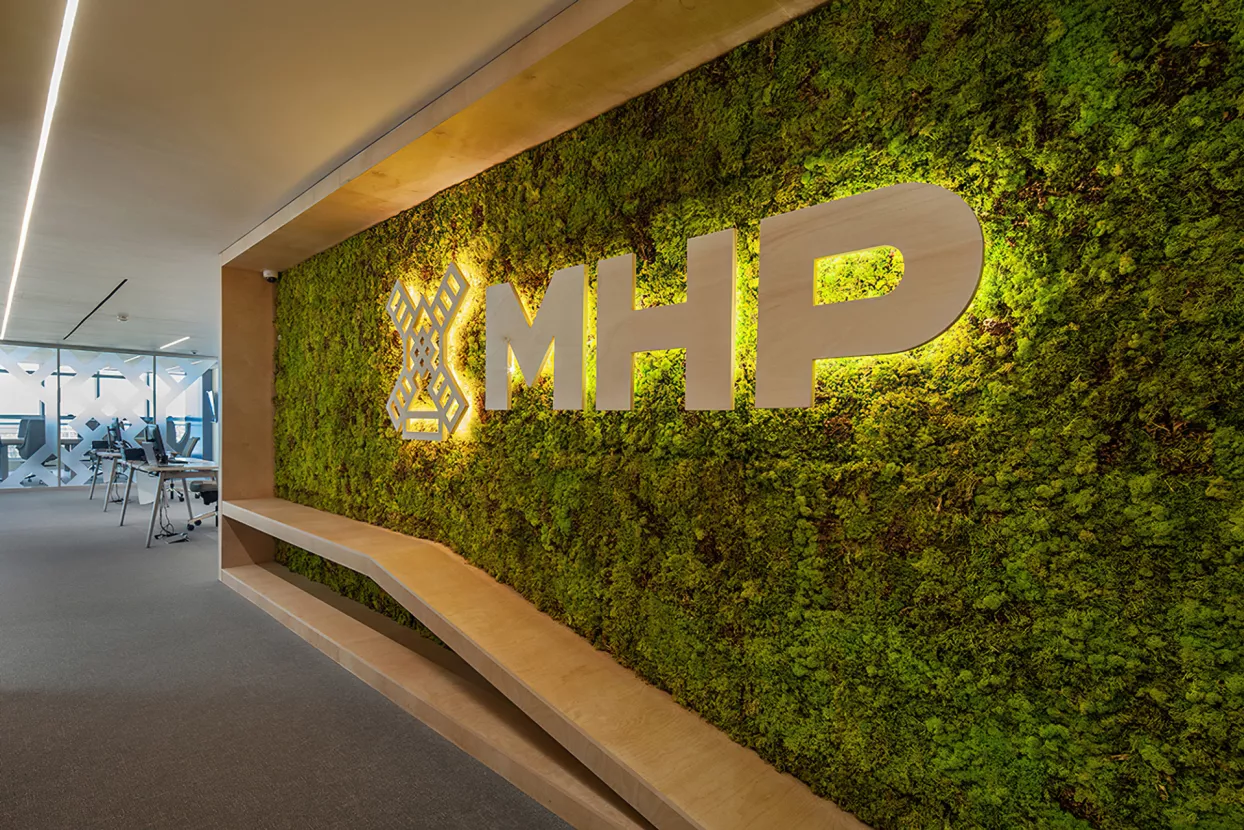 MHP grupa 