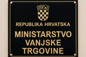Ministarstvo vanjske trgovine, Hrvatska