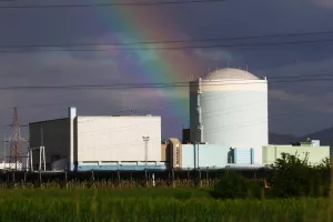 Kr&scaron;ko Nuclear Power Plant