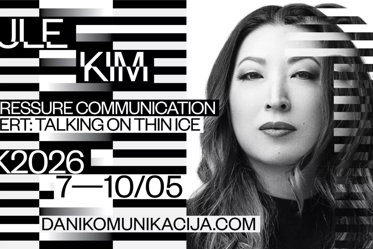 Jule Kim