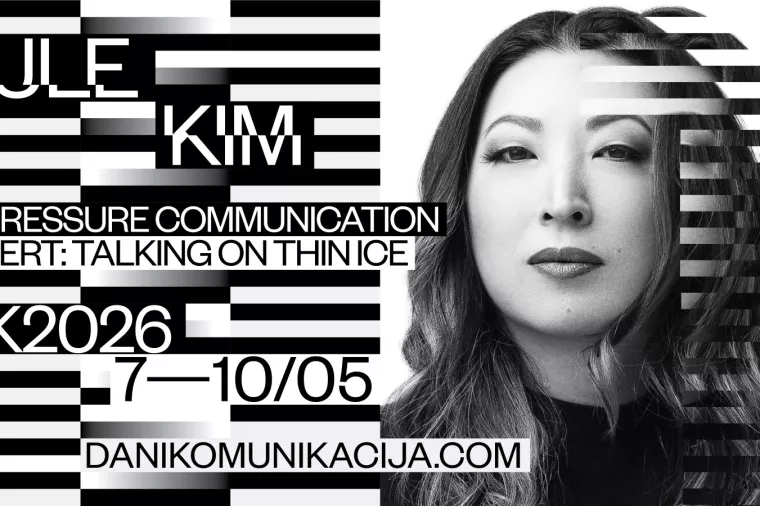 Jule Kim