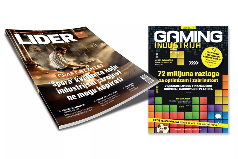 Naslovnica i prilog Gaming industrija 1069