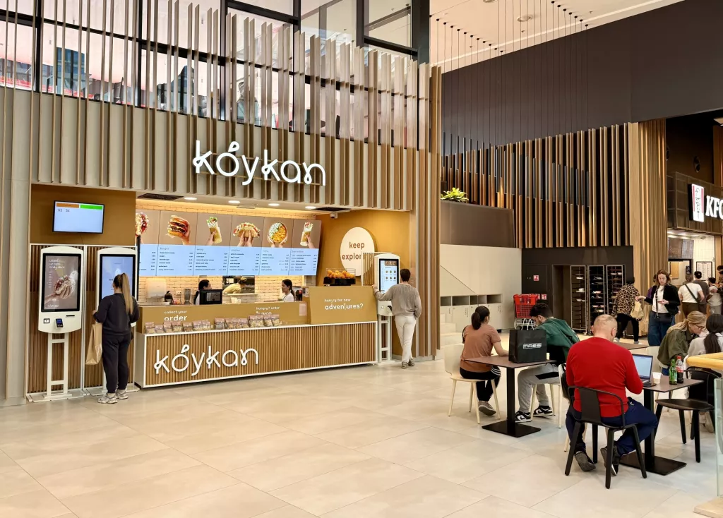 Koykan obveznice