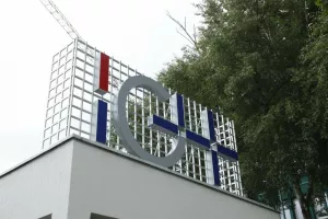 Institut IGH, sjedi&scaron;te